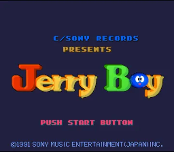 Jerry Boy (Japan) screen shot title